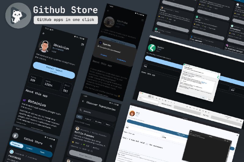⭐️ #软件 #工具🐈‍⬛️ GitHub Store - GitHub 开源应用下载商店▎ 软件平台：#Windows #macOS #Linux #Android▎ 软件介绍：一个基于 GitHub Release 的开源应用商店，核心功能是自动发现并聚合 GitHub 上真正可安装的软件项目